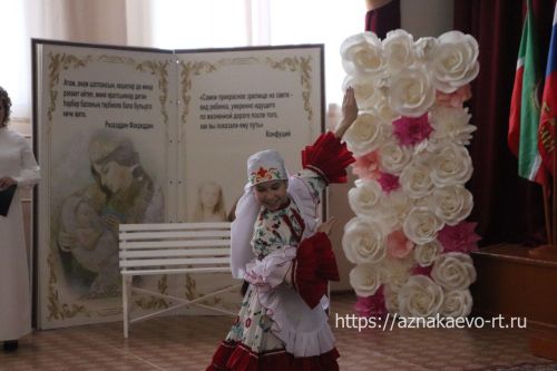 Азнакайда ТОСлар халыкка бәйрәм ясады