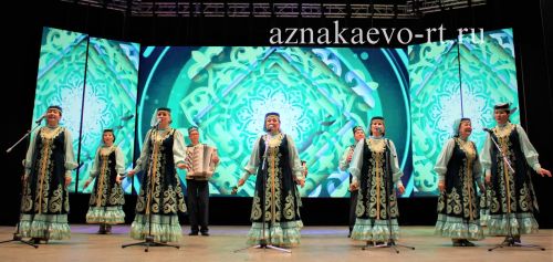 В районно-городском Дворце культуры города Азнакаево состоялся большой концерт с участниками VIII Республиканского фестиваля самодеятельных исполнителей «Балкыш» («Сияние»)