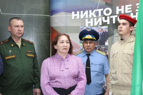 В Азнакаево состоялось открытие передвижной выставки, посвященной участникам СВО