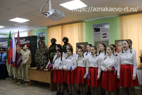 В Азнакаево состоялось открытие передвижной выставки, посвященной участникам СВО