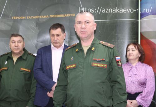 В Азнакаево состоялось открытие передвижной выставки, посвященной участникам СВО