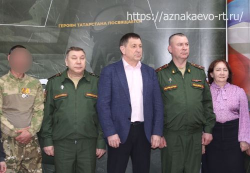 В Азнакаево состоялось открытие передвижной выставки, посвященной участникам СВО