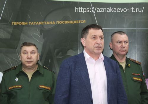 В Азнакаево состоялось открытие передвижной выставки, посвященной участникам СВО
