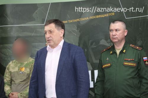 В Азнакаево состоялось открытие передвижной выставки, посвященной участникам СВО