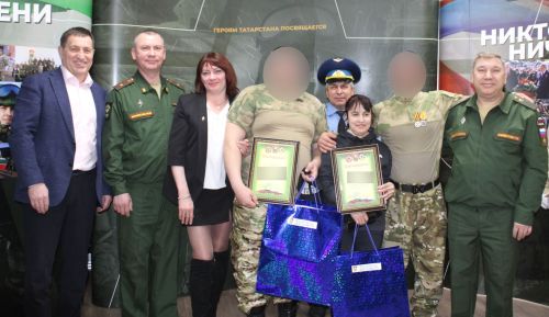 В Азнакаево состоялось открытие передвижной выставки, посвященной участникам СВО
