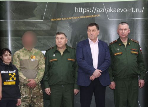 В Азнакаево состоялось открытие передвижной выставки, посвященной участникам СВО