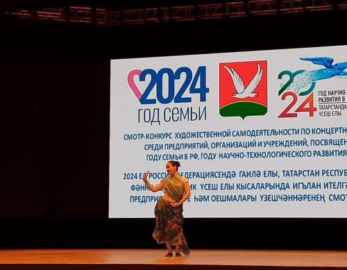 В Азнакаево идет смотр-конкурс художественной самодеятельности