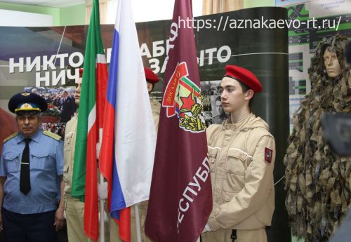 В Азнакаево состоялось открытие передвижной выставки, посвященной участникам СВО