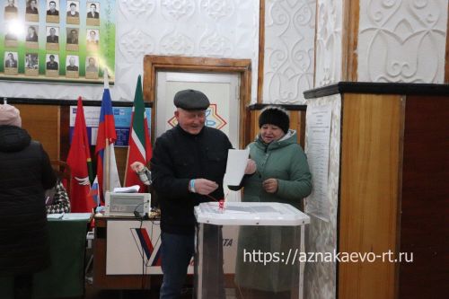 Әгерҗе парлары тавыш бирде