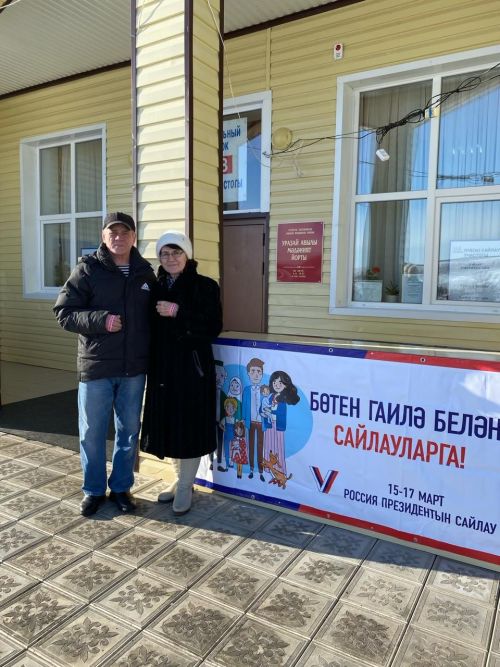 Уразай авылыннан Галиевлар сайлауларга гаиләләре белән килгәннәр