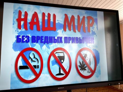 Азнакаевские школьники выбирают здоровый образ жизни