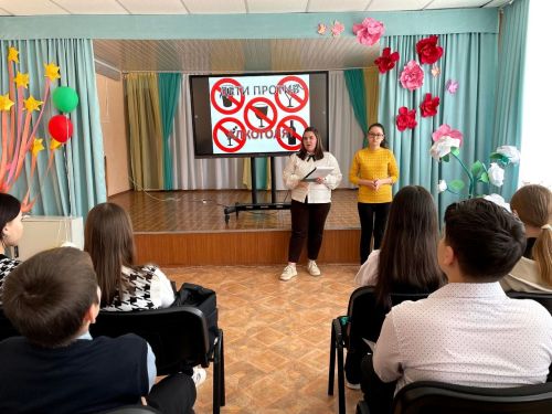 Азнакаевские школьники выбирают здоровый образ жизни