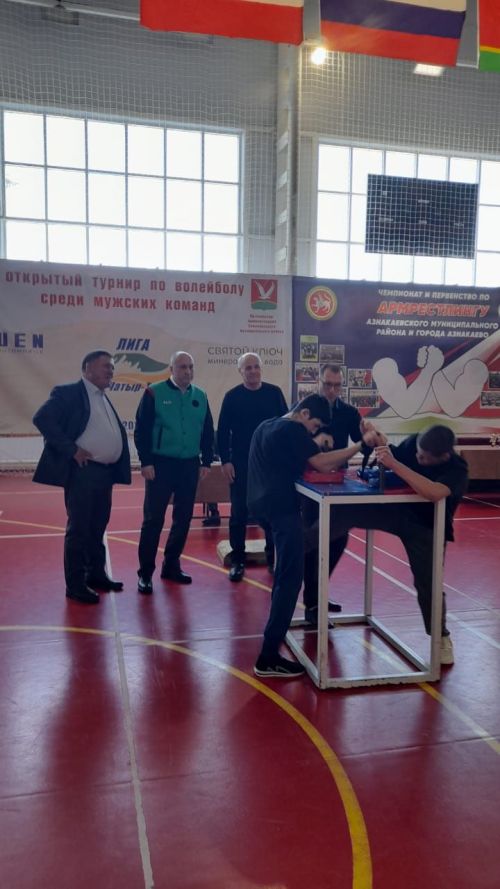 Азнакайда кул көрәше буенча район турниры үтте