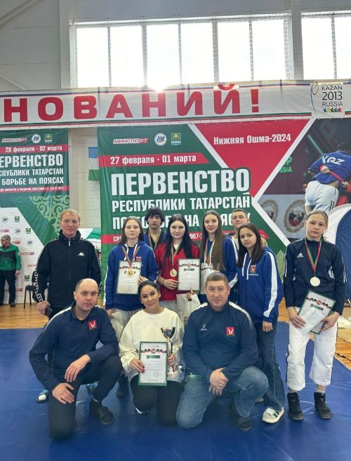 Азнакай спортчылары - билбаулы көрәш буенча Татарстан Республикасы беренчелеге җиңүчеләре
