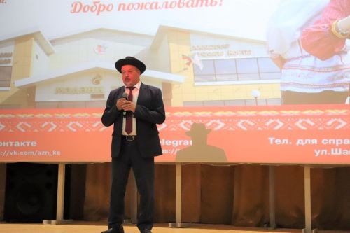 В Азнакаево произошло знаменательное событие: появилась национально-культурная организация кряшен