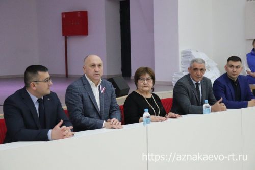 Азнакайда яшь табиблар җыелды