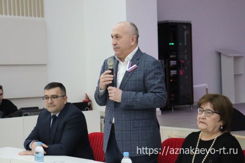 Азнакайда яшь табиблар җыелды