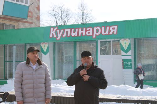 Всем по блинчику!
