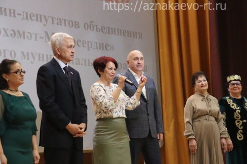 Азнакайда депутат хатын-кызлар ярышты