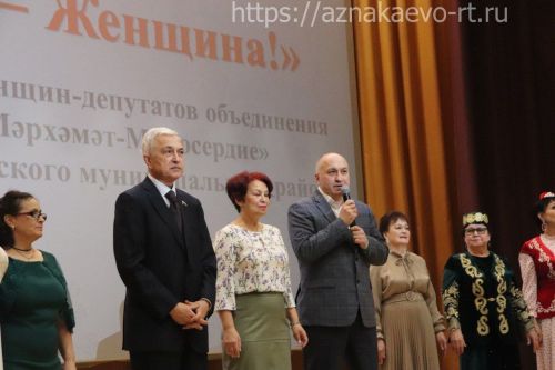 В Азнакаево соревновались женщины-депутаты