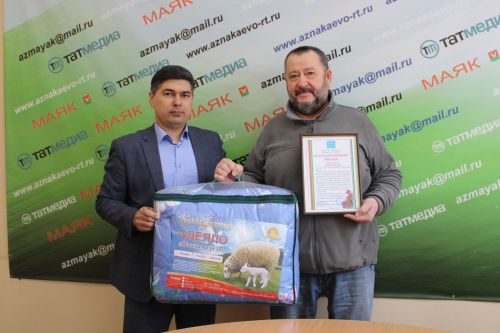 Уважаемый  Марат Наилевич!