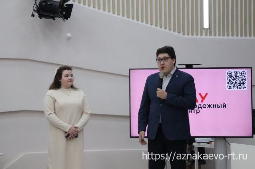 В Азнакаево встретились с молодыми врачами