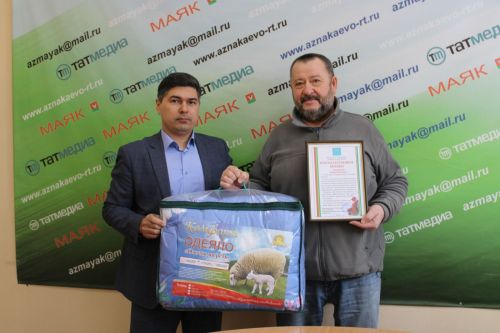Хөрмәтле Марат Наил улы!