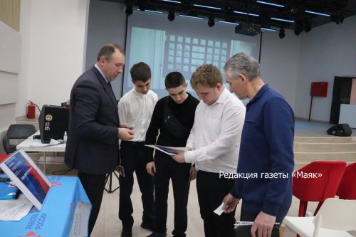 Азнакайда вакансияләр ярминкәсе узды