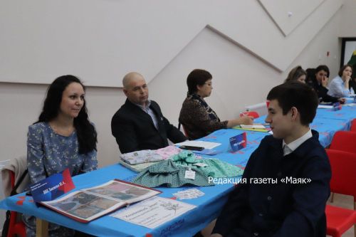Азнакайда вакансияләр ярминкәсе узды