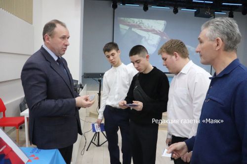 Азнакайда вакансияләр ярминкәсе узды