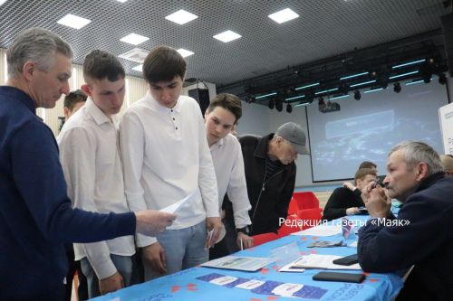 Азнакайда вакансияләр ярминкәсе узды