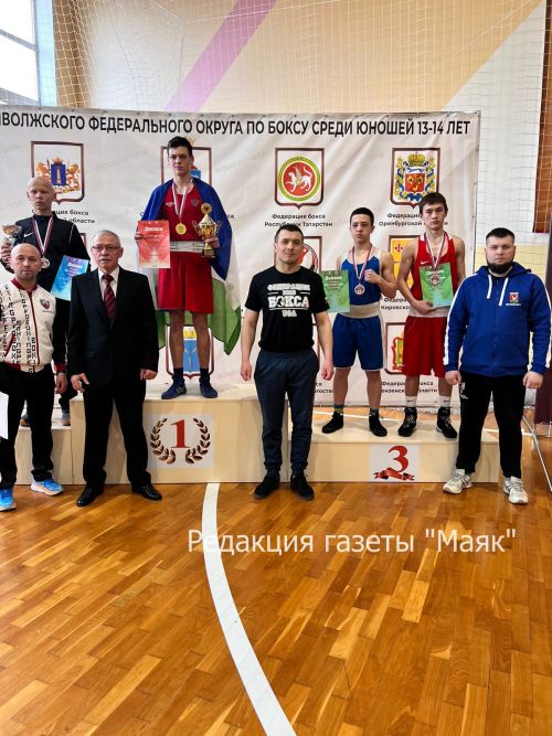 Азнакай спортчысы бокс буенча Идел буе федераль округы беренчелегендә өченче булды