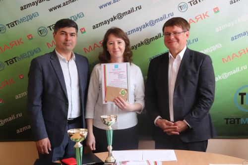 Азнакайның актив хат ташучылары бүләкләнде