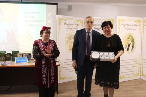 В Азнакаево прошла презентация книги «Эдэби офыклар» («Литературные горизонты»)