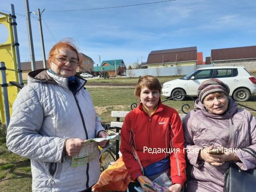 Во дворе Азнакаевского микрорайона «Монолит» организовали подписку на газеты и журналы