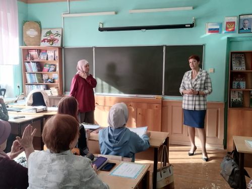 Изучение языков делает нас богаче