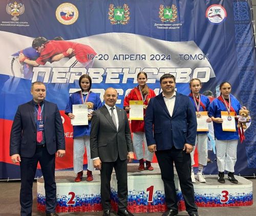 Азнакай спортчылары билбаулы көрәш буенча Россия беренчелегендә җиңү яуладылар