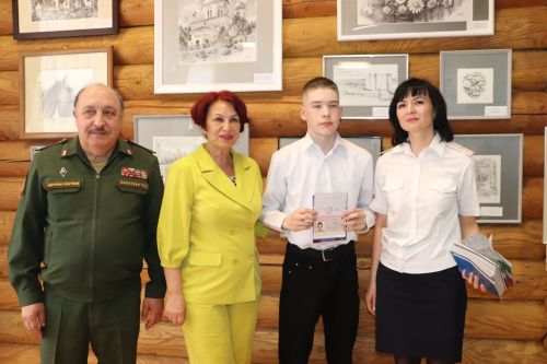Азнакайның егет-кызларына паспортлар тапшырдылар