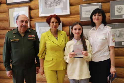 Азнакайның егет-кызларына паспортлар тапшырдылар