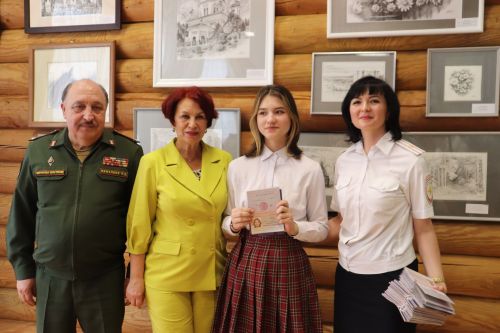 Азнакайның егет-кызларына паспортлар тапшырдылар