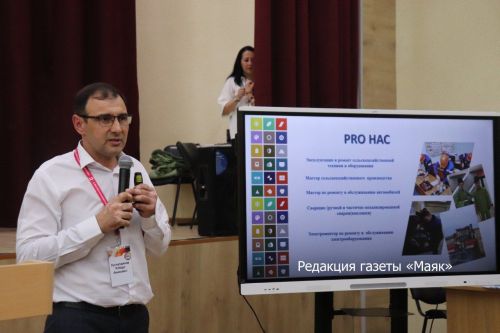 Азнакай техникумында Ачык ишекләр көне үтте