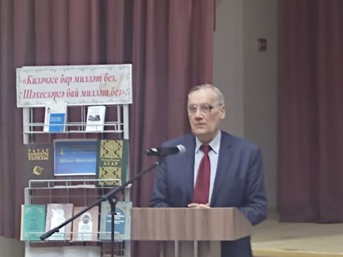 Азнакайда Ризаэддин Фәхретдингә багышланган фәнни-гамәли конференция узды