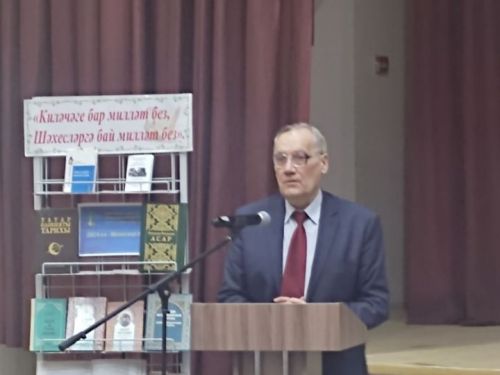 В память о великом ученом