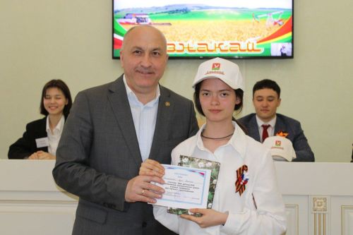 Азнакайда Дублер көне үтте