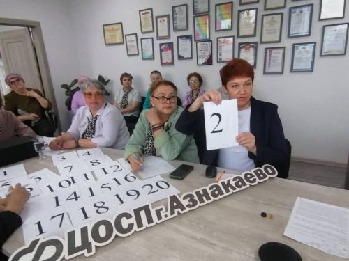 25 апреля в Центре общения старшего поколения города Азнакаево прошло состязание «Эрудит»
