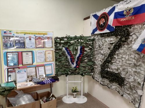 Все ближе День Победы