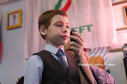 Азнакай галәм белән элемтәдә