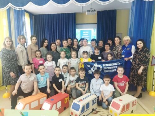 Знай правила дорожного движения смолоду