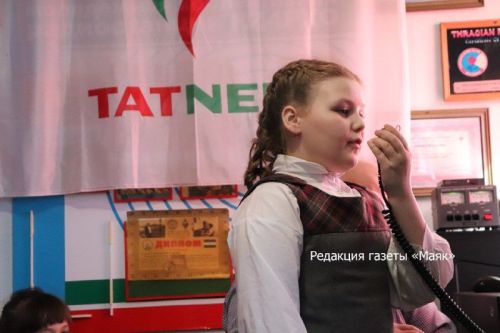 Азнакай галәм белән элемтәдә
