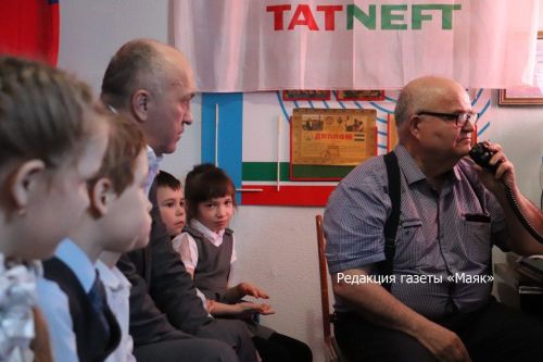 Азнакай галәм белән элемтәдә